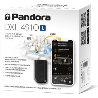 Автосигнализация PANDORA DXL 4910 L