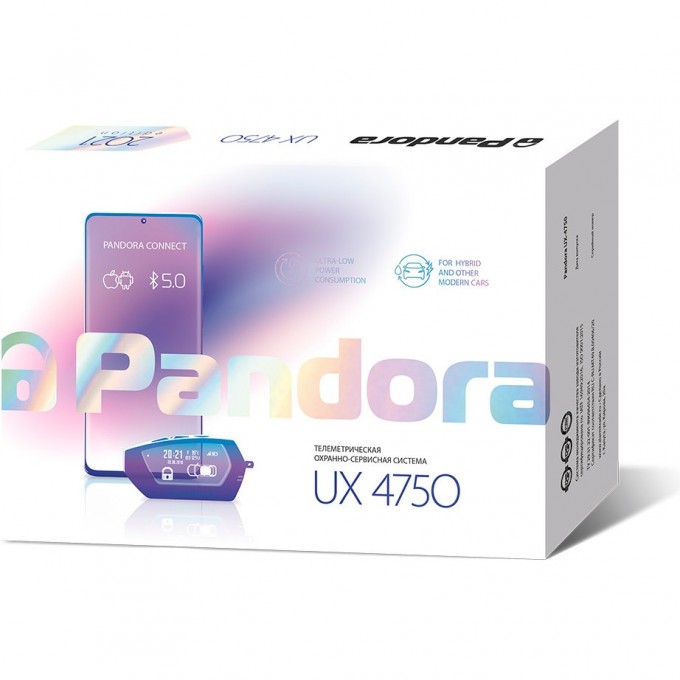 Автосигнализация PANDORA UX 4750 47501400