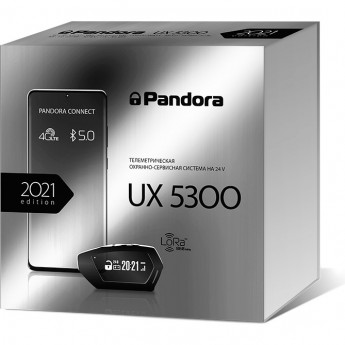 Автосигнализация PANDORA UX-5300