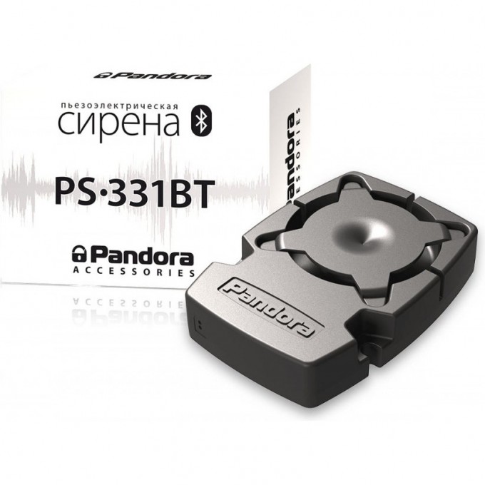 Сирена PANDORA PS-331 BT 63321