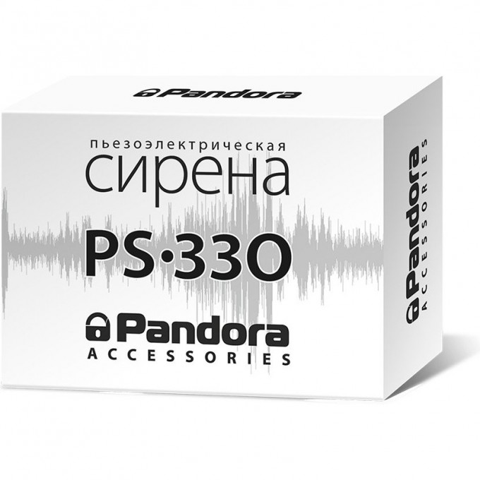 Сирена пьезоэлектрическая Pandora PS-330 (P) 9757/1